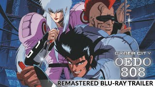 Cyber City Oedo 808 [remastered] - Coming to Blu-ray