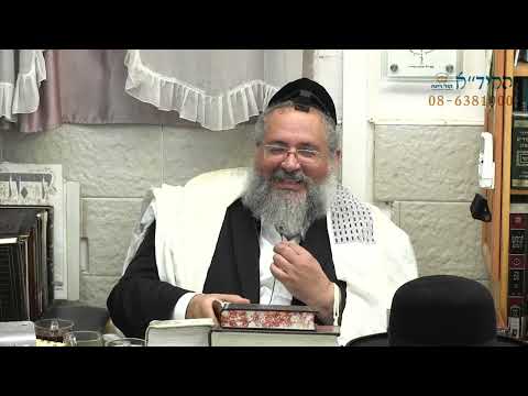 בגובה העיניים-הרב יורם אברג'ל וממשיך דרכו החיד"א-תמיד תחשוב איך לעזור-ו' אב תשפ"ג