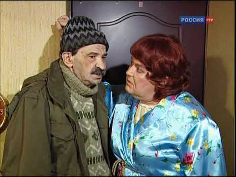 Городок - Пришел с рыбалки