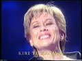 Brytyjski Początek Kasety Vhs Koncert Michaela Balla W Royal Albert Hall Z 1999 Roku