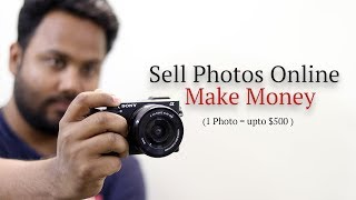 Sell Photos Online | Earn upto $500 per photo