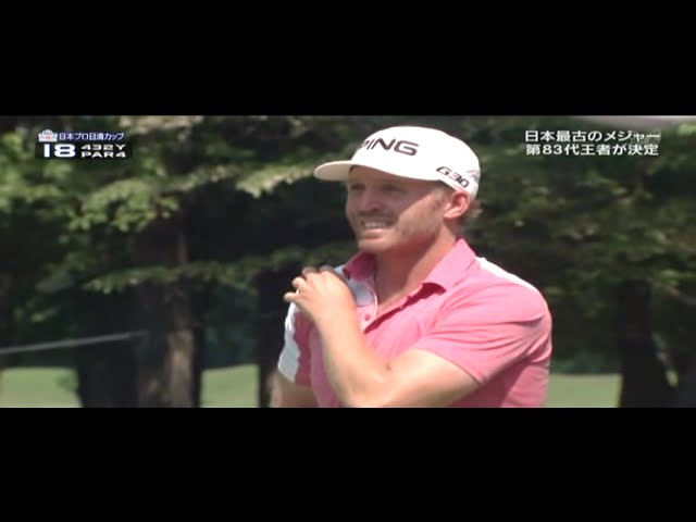 動画 15日本プロゴルフ 最終日最終組18番 優勝a ブラント Golf Life Japan ゴルフ動画