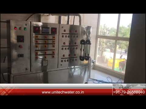 120 BPM Packaged Drinking Water Plant