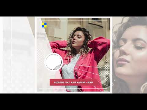 Geonozis feat. Julia Kanaka - Вона (Original Mix)