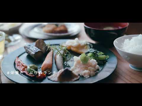 うるおい研究室 traveldiary #津和野