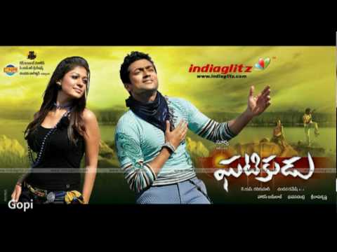 Mrogindi Sannai - Ghatikudu | Harris Jayaraj | Rahul Nambiar, Chinmayee & Megha