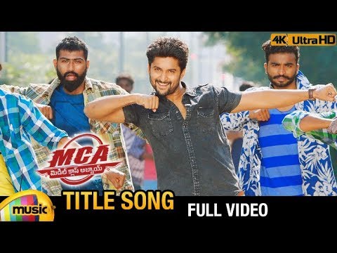 MCA Title Full Video Song 4K | MCA Telugu Movie Songs | Nani | Sai Pallavi | DSP | Mango Music