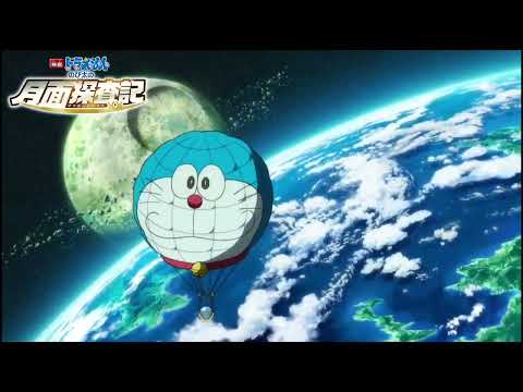(Karaoke) The Gift - Hirai Dai | OST Doraemon The Movie