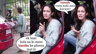 Shahid Kapoor's ANGRγ Wife Mira SCREAMs On Reporters For Taking Son Zain Kapoor Pics Outside School