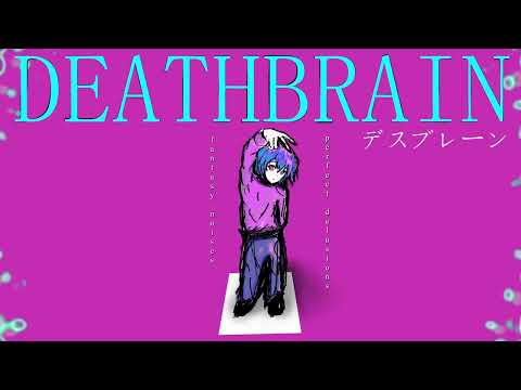 Deathbrain - coolpink