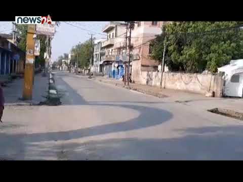 वीरगञ्ज माईस्थान घर भएका एकजना कोरोना संक्रमितको मृत्यु - NEWS24 TV