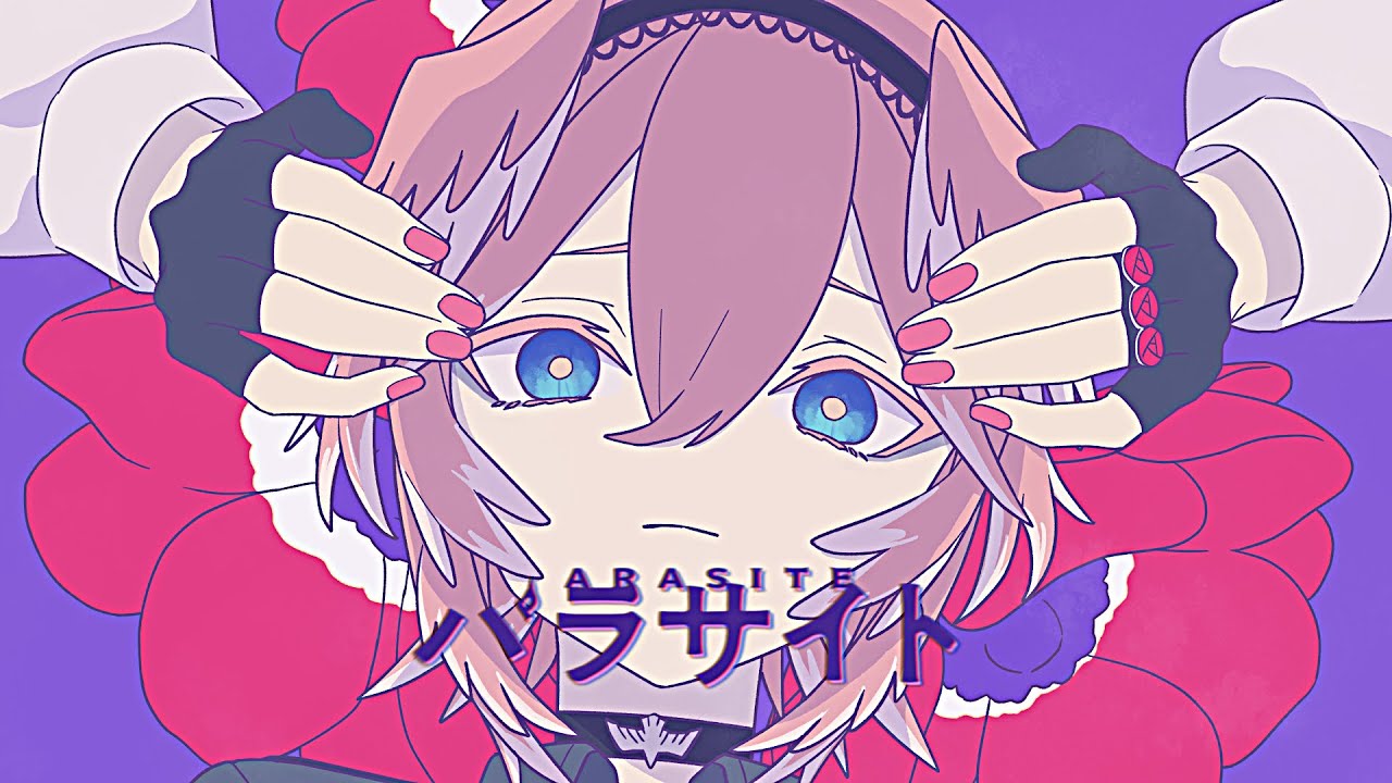 【original MV】パラサイト / 鷹嶺ルイ(cover)