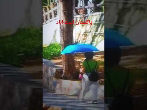 Ahpta edabad Short #love #beach #music