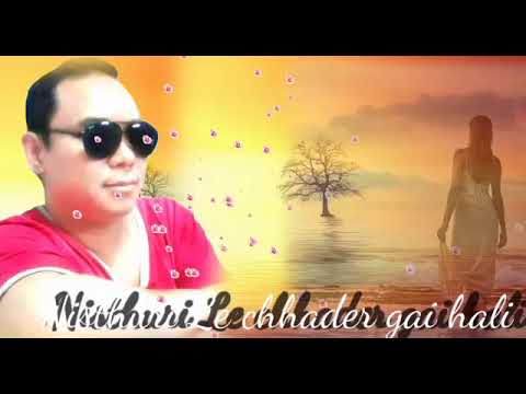 Nishthuri le chhaadera gai hali