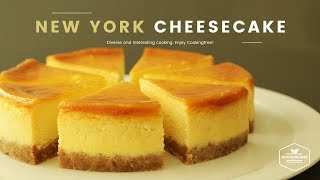 뉴욕 치즈케이크 만들기 : New York cheesecake Rcipe : ニューヨークチーズケーキ -Cookingtree쿠킹트리