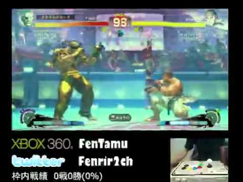SSFIV:AE 2012 - Daigo Umehara (Ryu) vs. Fenrir (Yun) vs. piyoppia (Sagat)