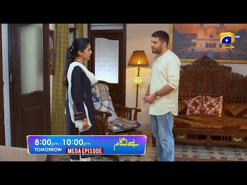 Baylagaam Mega Episode 102 & 103 Promo | Tomorrow at 8:00 PM only on Har Pal Geo