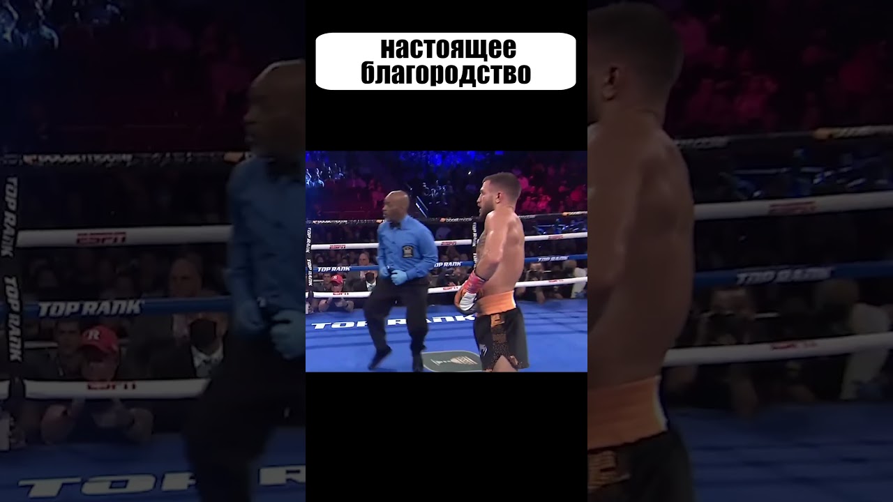 На ТАКОЙ ПОСТУПОК способен только человек с по-настоящему ДОБРЫМ СЕРДЦЕМ #shorts