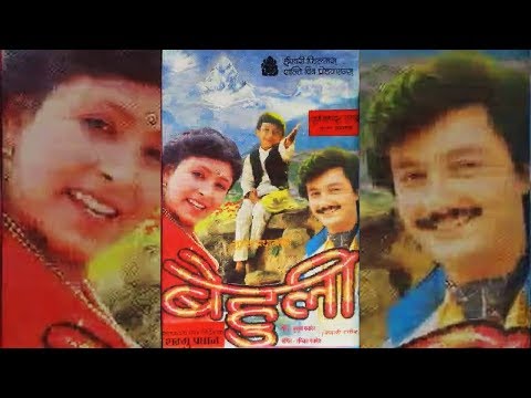 Watch Behuli
