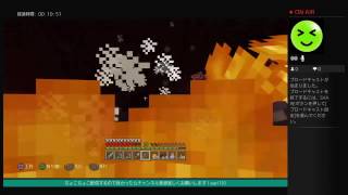 [Minecraft]だらだらマイクライフ！！[コメント大歓迎]