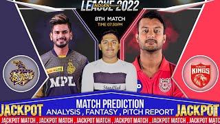 IPL 2022 ! Match 8 Prediction ! Kolkata Knight Riders vs Punjab Kings ! Today Match Prediction