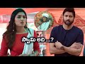 స్వామి అది Subramaniapuram Movie Ali Comedy Scenes TFC Telugu Videos