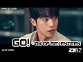 DK (SEVENTEEN) - GO! (TwentyFive TwentyOne OST) 2 Minutes Loop