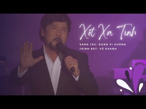 Xót xa tình Sheet - Vũ Khanh