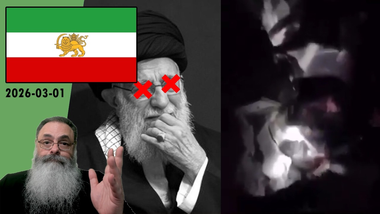#Irã 2026-03-1: REGIME do IRÃ foi DECAPITADO, mas ISSO PROVOCARÁ MUDANÇA de REGIME? OU VAI PIORAR?