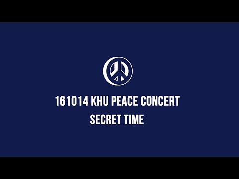 161014 경희대 평화콘서트 스피카 김보형 'Secret Time' 직캠