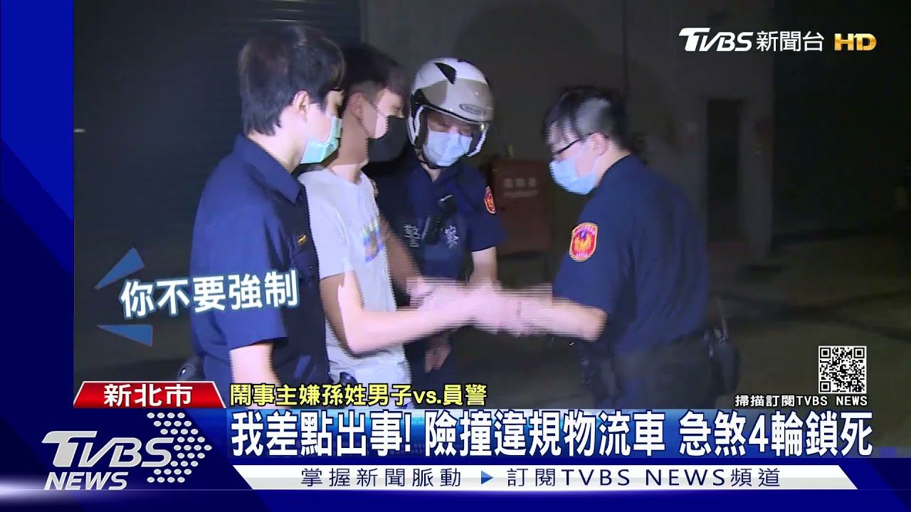 下車!不滿物流司機違規左轉 男追車亮槍