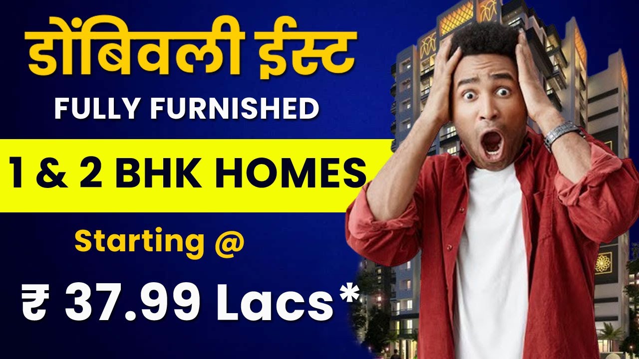 2 BHK Flat For Sale In Dombivli