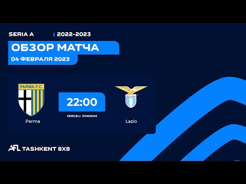 AFL Italy  Seria A  12 tur PARMA -LAZIO