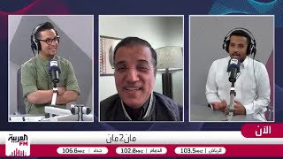 "البرتغاليون يتصدرون".. الأكحل: تألق لاعبي دوري روشن مع منتخباتهم في التصفيات