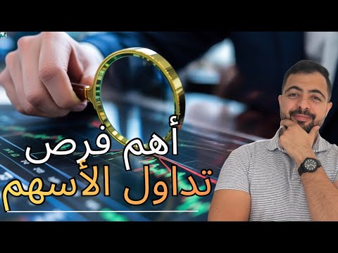 Powered by YouTube: انهيار التكنولوجيا وصعود الداو