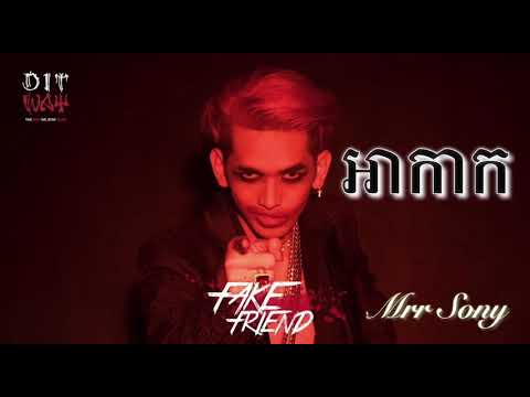 Cover Judul Musik Tidak Ditemukan