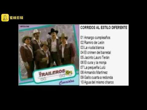 download lagu mp3 mp4 Corridos Con Los Traileros Del Norte, download mp3 Corridos Con Los Traileros Del Norte free download mp3, download mp3 Corridos Con Los Traileros Del Norte