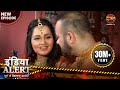 India Alert New Episode 178 Beti Bani Sautan बेटी बनी सौतन इंडिया 