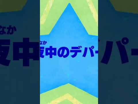 auper shiro #ethirigala pandhadivaen #supershiro #shinchan #shinosukeshinnohara#shonfj #narutofans