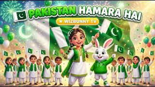 Download lagu Pakistan Hamara Hai 🇵🇰 | 3D Animated Kids Song | Independence Day Song #IndependenceDay #KidsSongs mp3