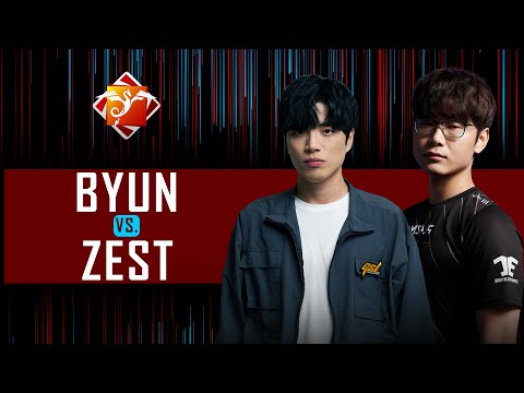 StarCraft 2 - BYUN vs ZEST! - ITaX Super Series #62