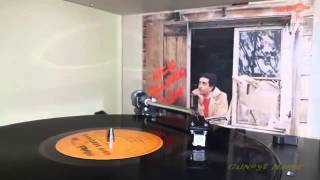 Edip Akbayram Kibar Gelin (Orijinal Plak Kayıt)