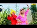 Patla Dupptta Tera Muh Dikhe 02 Patla Dupptta Baccho Ka Hungama Cute Children Sonotek