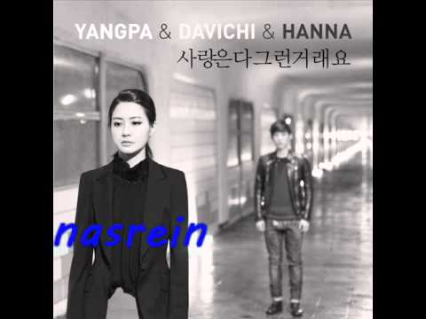 yangpa davichi hanna-love is all the same by covergirls ft mayl