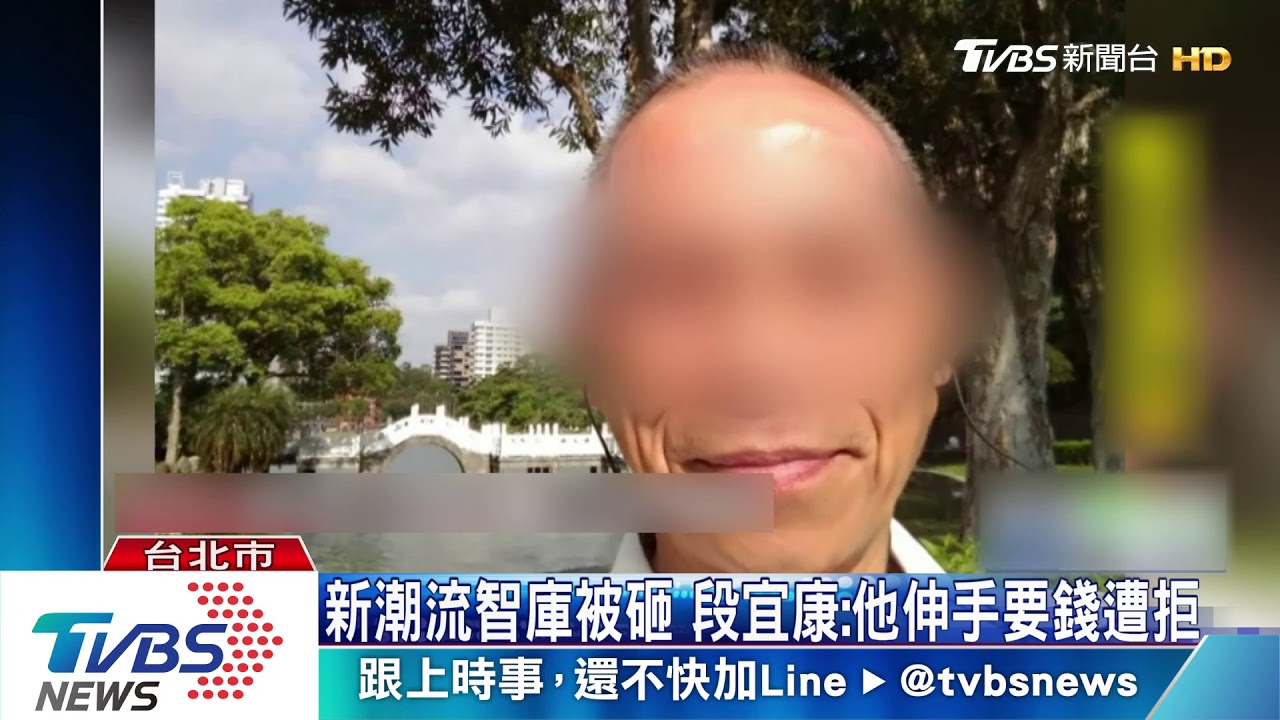 前黨工砸辦公室 段宜康「他伸手要錢又要刪前科遭拒」