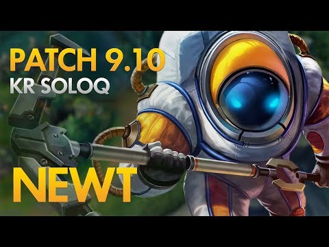 NEWT - Nautilus Support