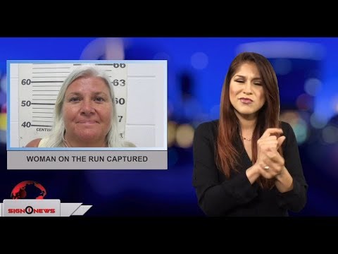 Woman wanted for murder is captured (ASL - 4.20.18)