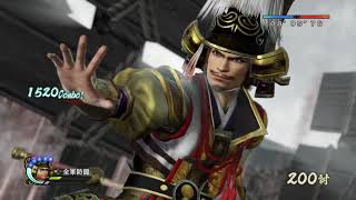 [戦国無双4Empires]男たちの夢の国造り:9