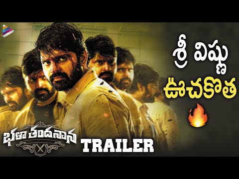 Sree Vishnu's Bhala Thandanana Release Trailer | Catherine Tresa | Garuda Ram | Mani Sharma | TFN — Bhala Thandanana