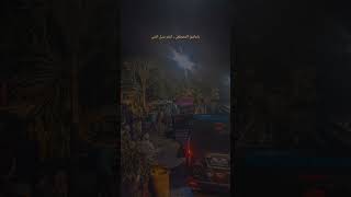 Download lagu Story'wa lirik sholawat Ya Asyiqol Musthofa mp3 Download lagu Story'wa lirik sholawat Ya Asyiqol Musthofa mp3